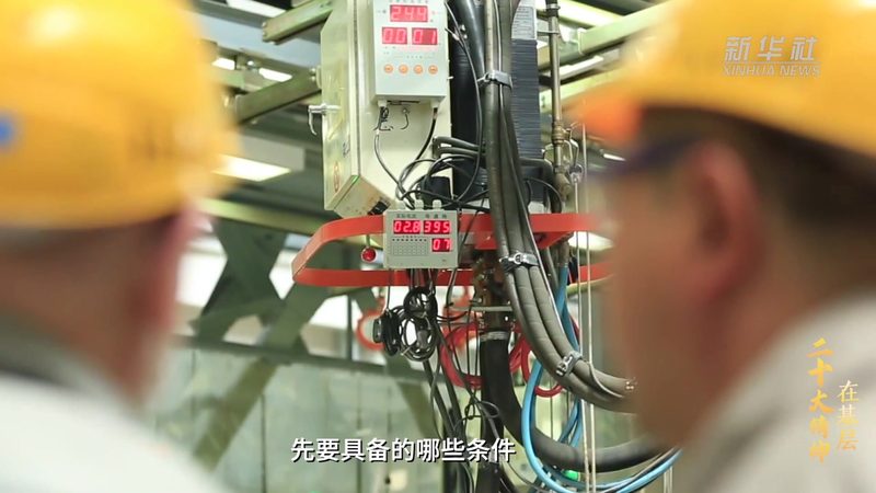 大数据分析岗位证书：开启数据分析职业新篇章