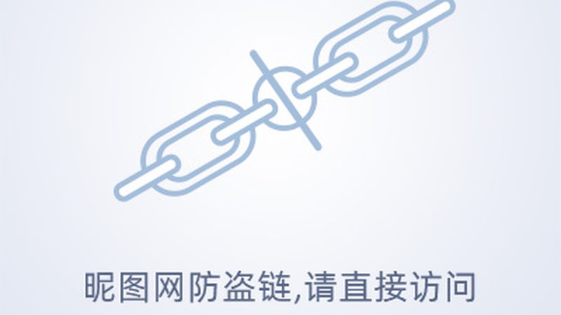 科技服务加盟十大品牌排名